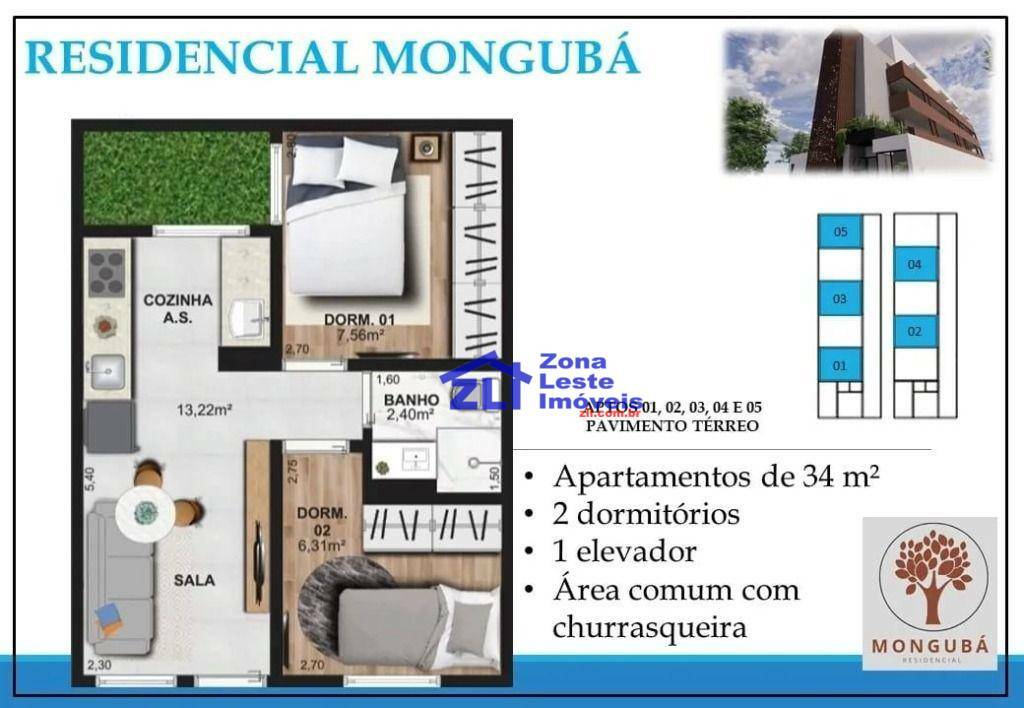 Apartamento à venda com 2 quartos, 34m² - Foto 1