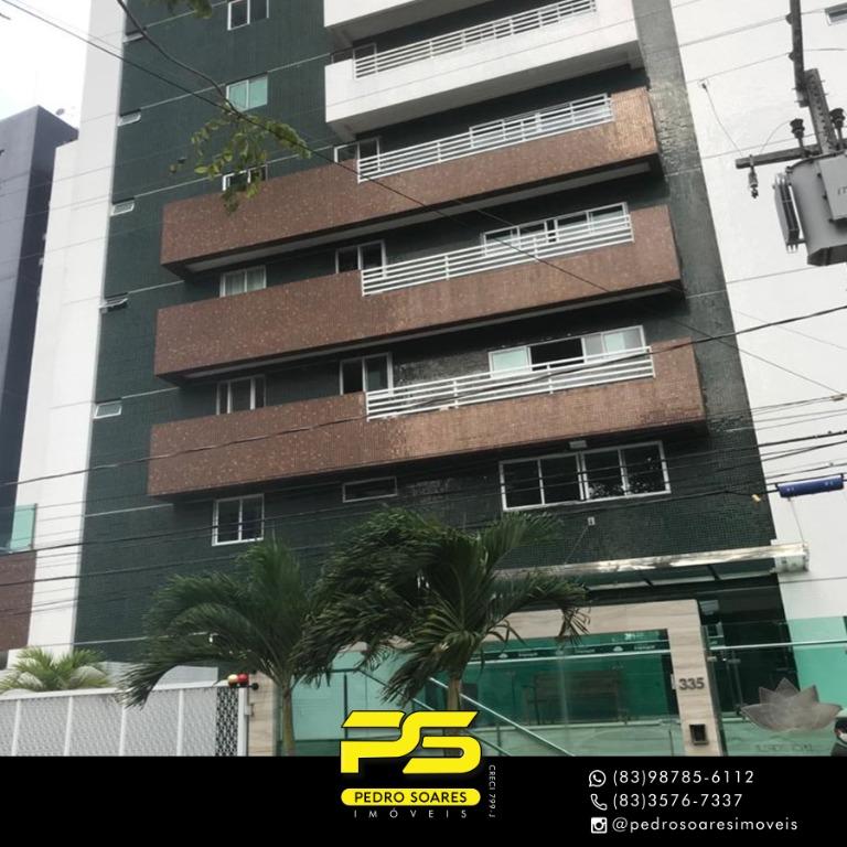 Apartamento à venda com 4 quartos, 230m² - Foto 1