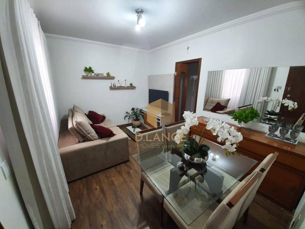 Apartamento à venda com 2 quartos, 94m² - Foto 1