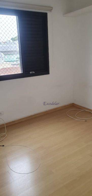 Apartamento à venda com 3 quartos, 87m² - Foto 32