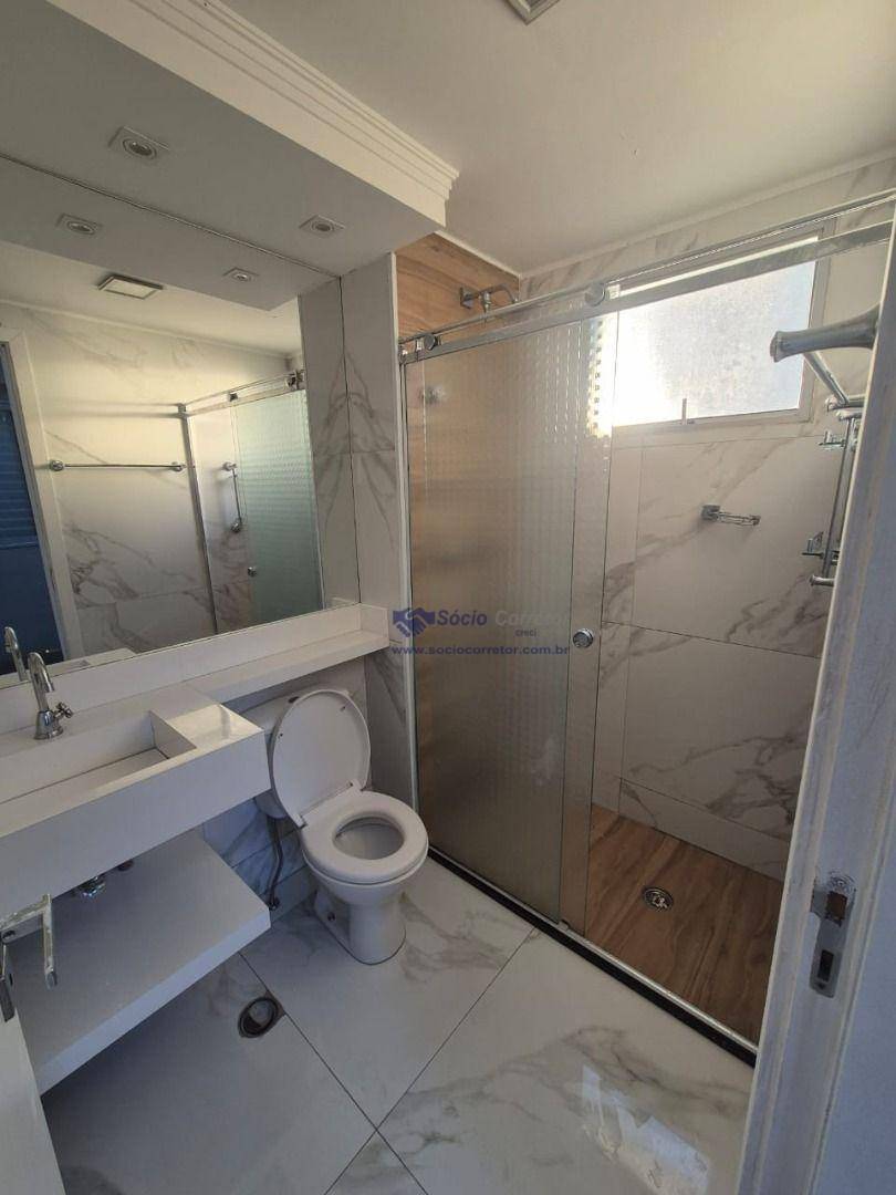 Apartamento à venda com 3 quartos, 76m² - Foto 10