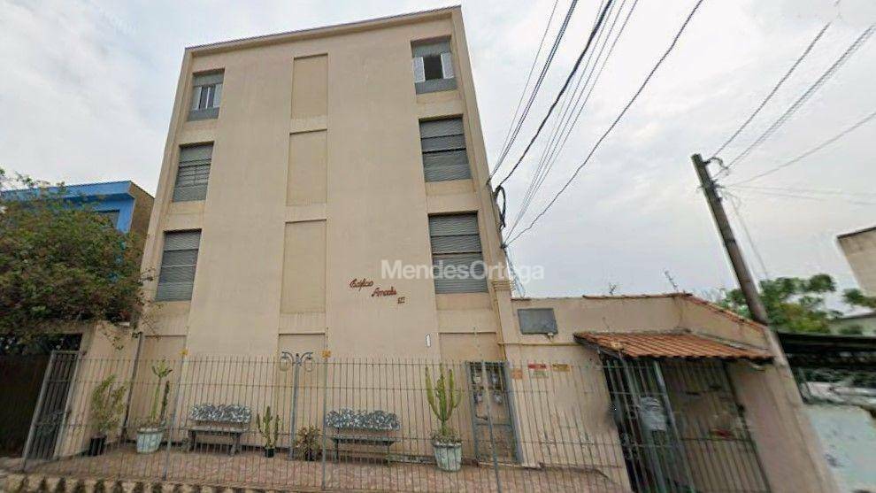 Apartamento, 2 quartos, 88 m² - Foto 1