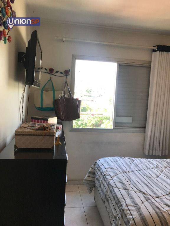 Apartamento à venda com 1 quarto, 43m² - Foto 16