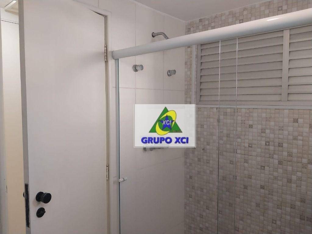 Apartamento para alugar com 1 quarto, 47m² - Foto 12