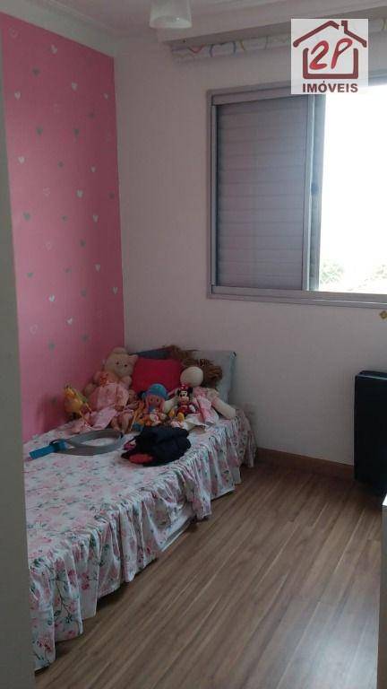 Apartamento à venda com 2 quartos, 60m² - Foto 2