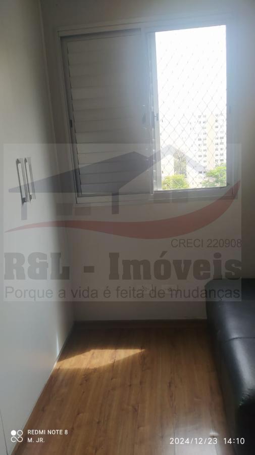 Apartamento à venda com 2 quartos, 48m² - Foto 17