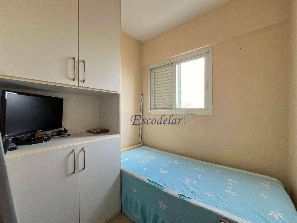 Apartamento à venda com 4 quartos, 265m² - Foto 53