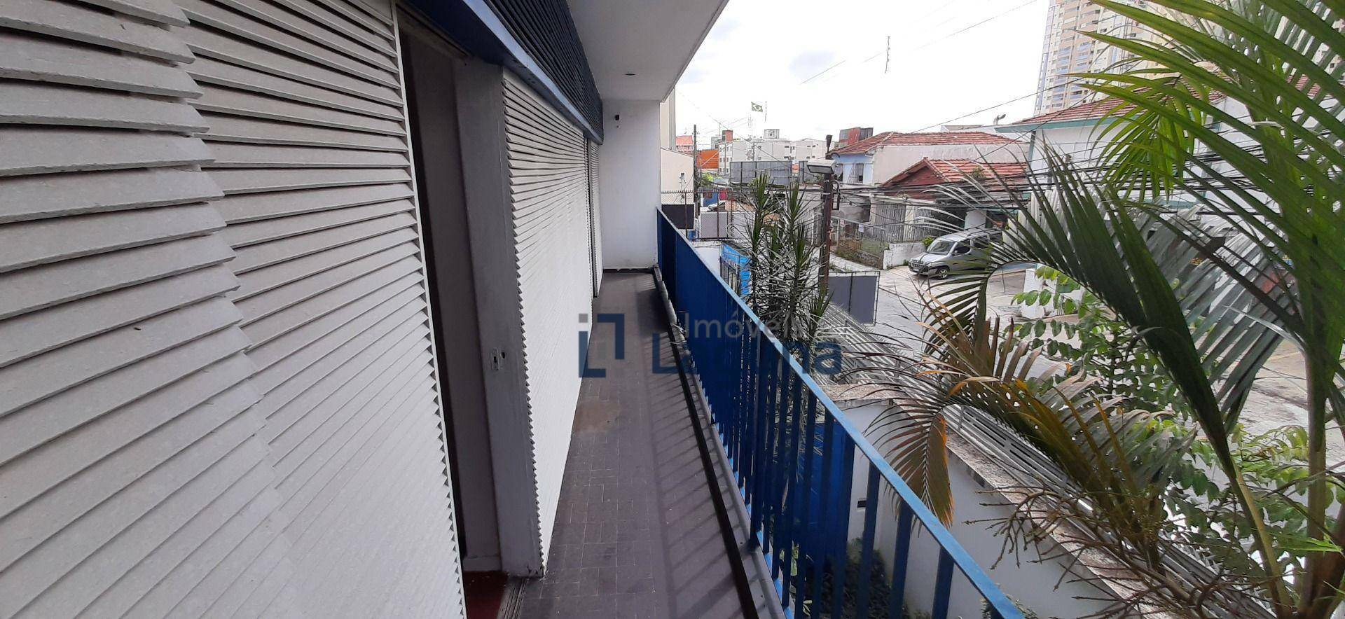 Sobrado à venda com 4 quartos, 331m² - Foto 1