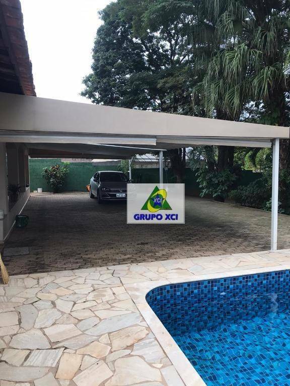 Chácara à venda com 3 quartos, 2480M2 - Foto 1