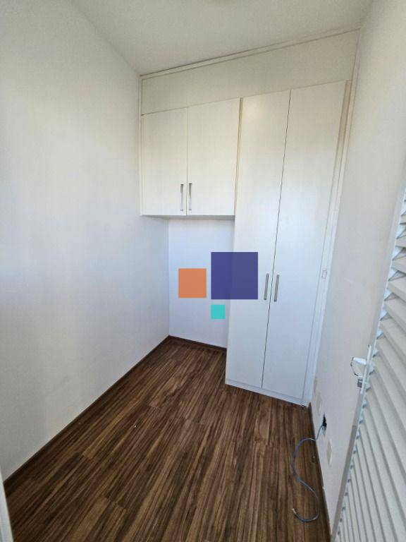 Apartamento para alugar com 4 quartos, 182m² - Foto 14