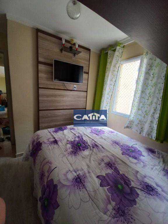 Apartamento à venda com 2 quartos, 48m² - Foto 16