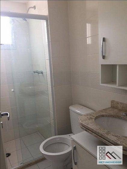 Apartamento à venda com 2 quartos, 48m² - Foto 15