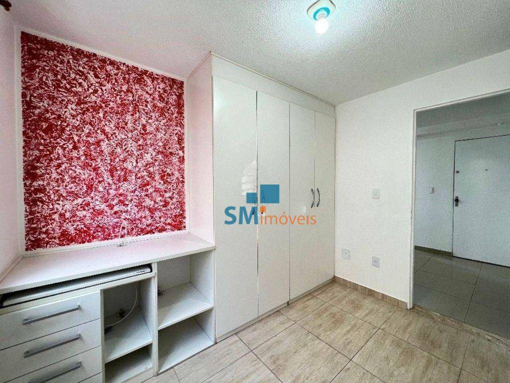 Apartamento à venda com 3 quartos, 56m² - Foto 21