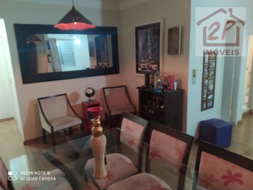 Apartamento à venda com 1 quarto, 64m² - Foto 1