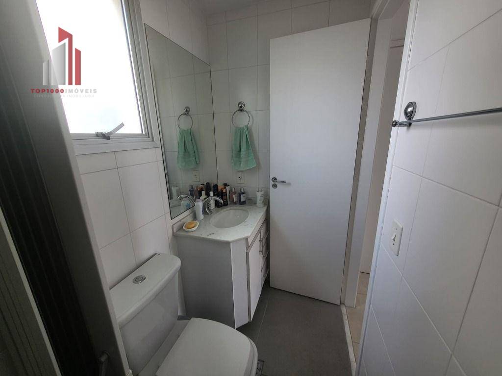 Apartamento à venda com 2 quartos, 62m² - Foto 21