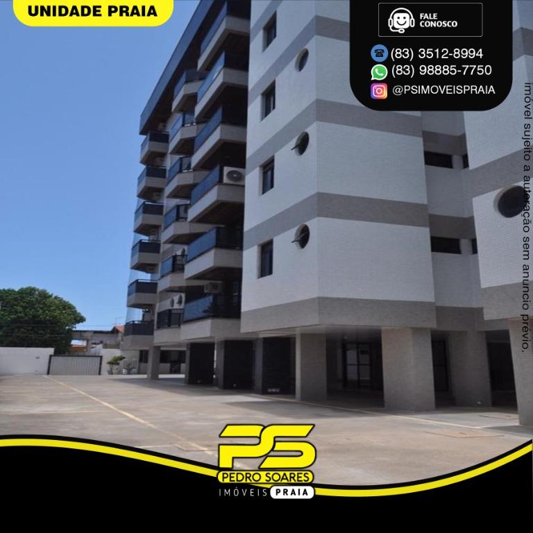 Apartamento à venda com 3 quartos, 270m² - Foto 4