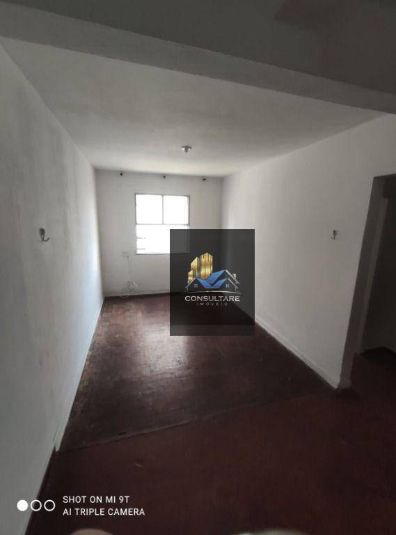 Apartamento à venda com 1 quarto, 57m² - Foto 1