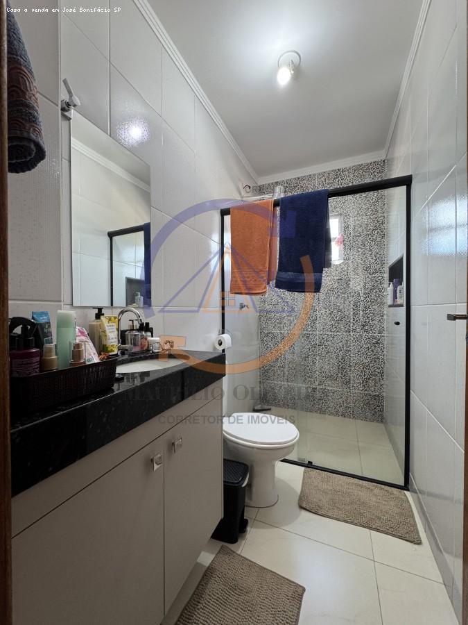 Apartamento à venda com 2 quartos - Foto 18