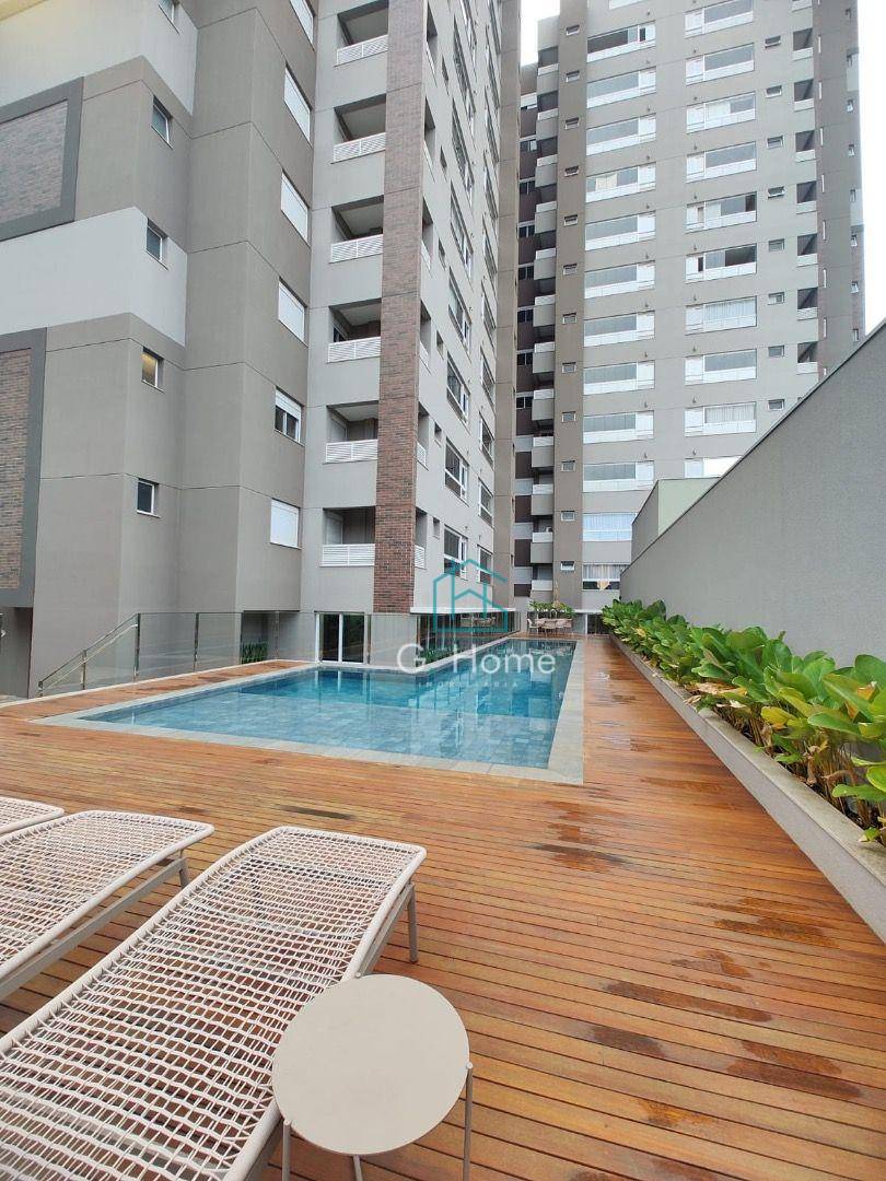 Apartamento, 2 quartos, 75 m² - Foto 1