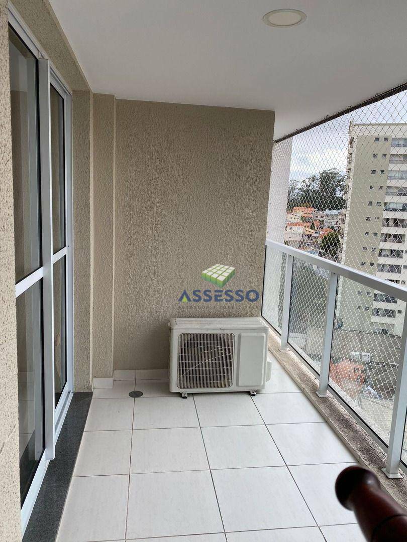 Apartamento à venda com 2 quartos, 80m² - Foto 4