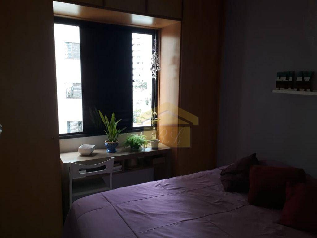 Apartamento à venda com 2 quartos, 55m² - Foto 14