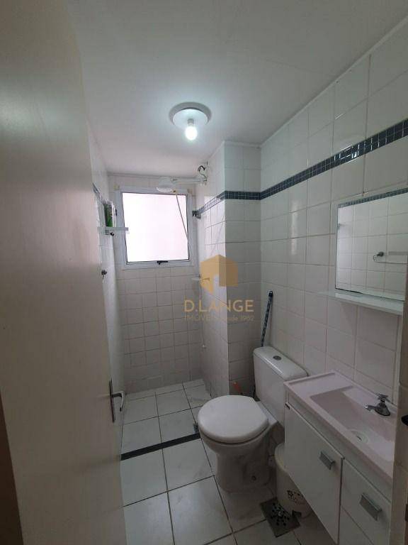 Apartamento à venda com 2 quartos, 44m² - Foto 12