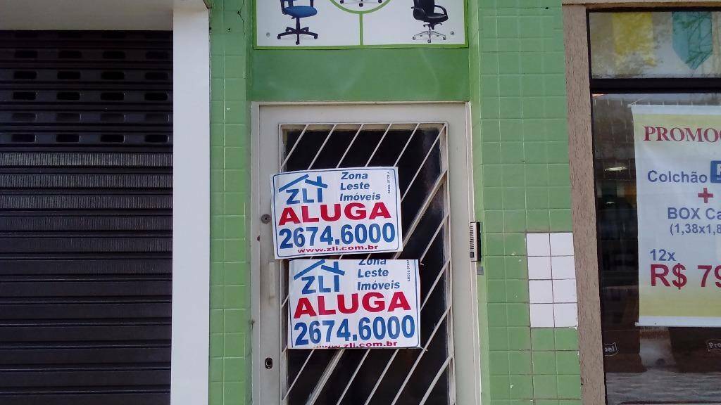 Loja-Salão para alugar, 180m² - Foto 1