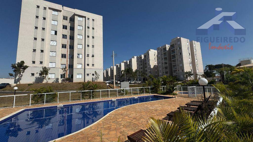 Apartamento, 2 quartos - Foto 1