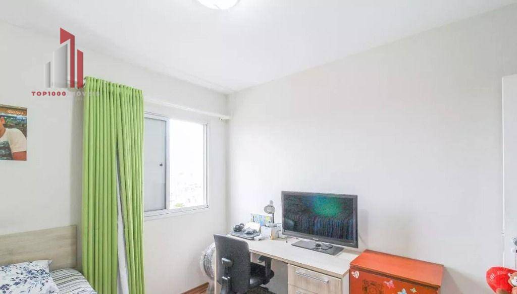 Apartamento à venda com 2 quartos, 60m² - Foto 14