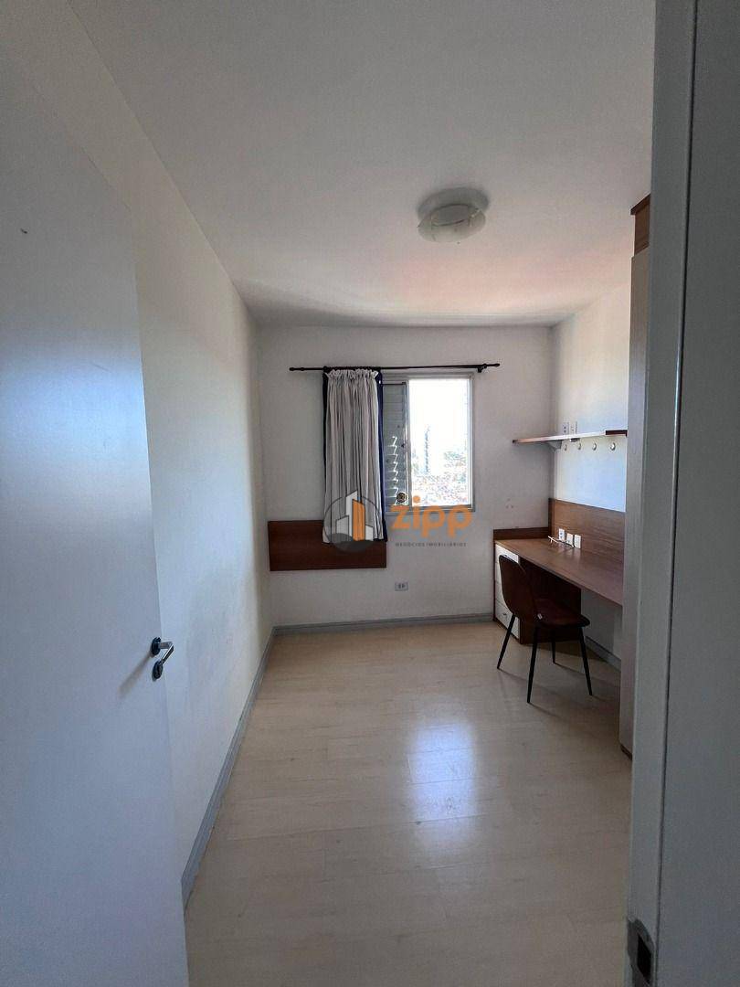 Apartamento à venda com 2 quartos, 65m² - Foto 17