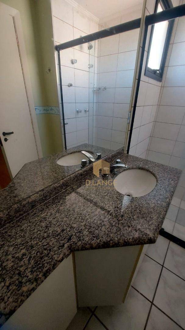 Apartamento para alugar com 3 quartos, 79m² - Foto 17