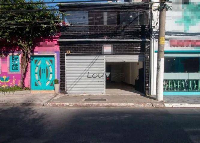 Loja-Salão para alugar, 200m² - Foto 1