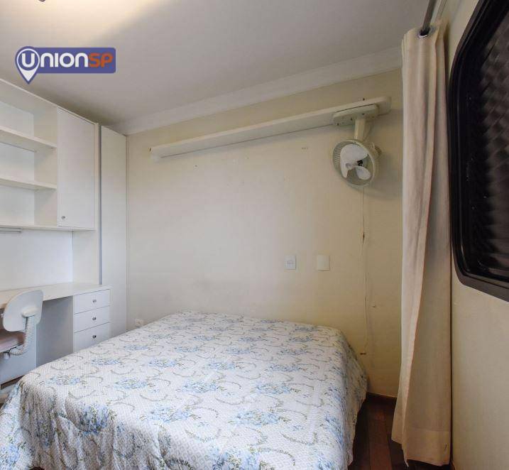 Apartamento à venda com 4 quartos, 226m² - Foto 15