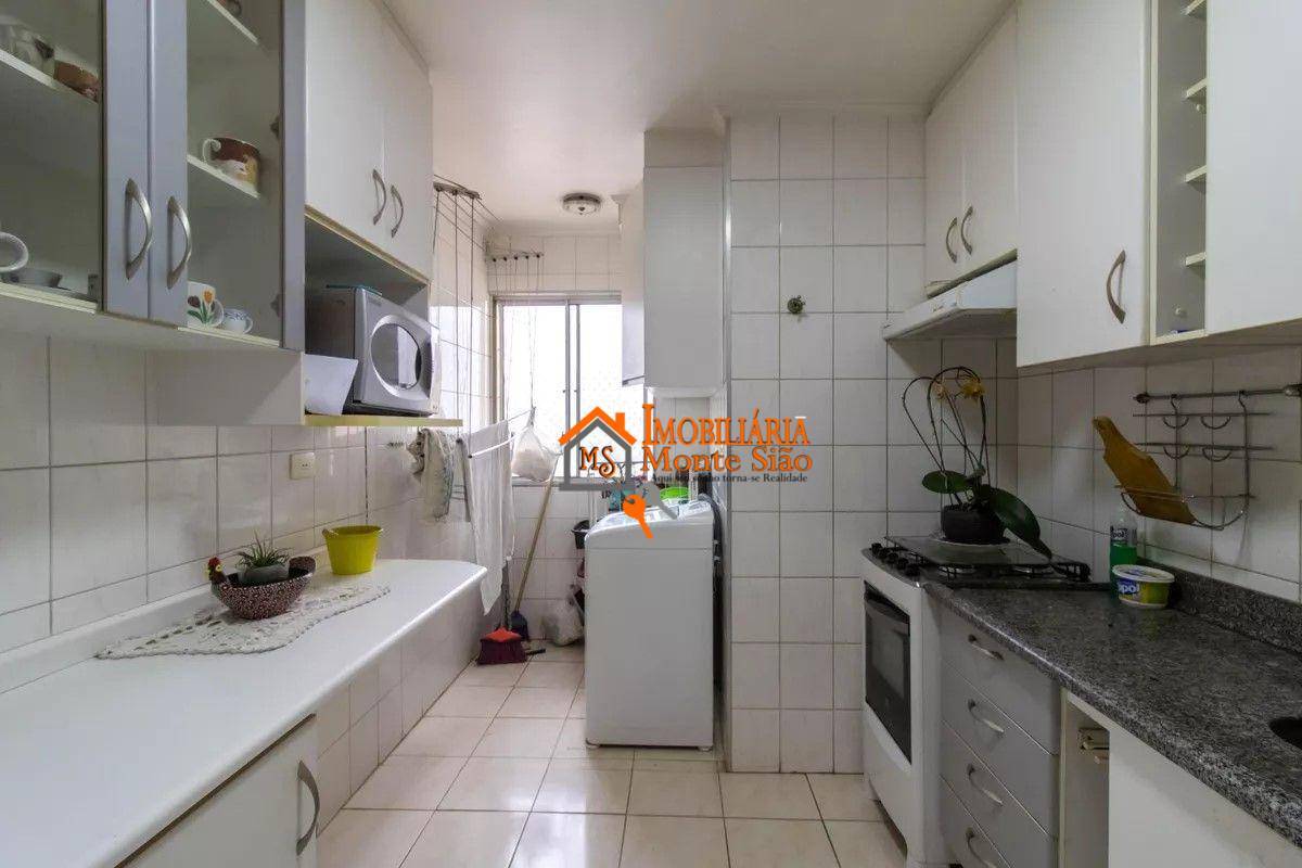 Apartamento, 2 quartos, 57 m² - Foto 16