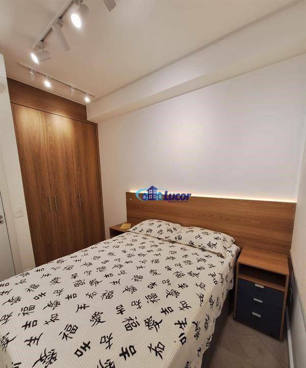 Apartamento, 1 quarto, 34 m² - Foto 21