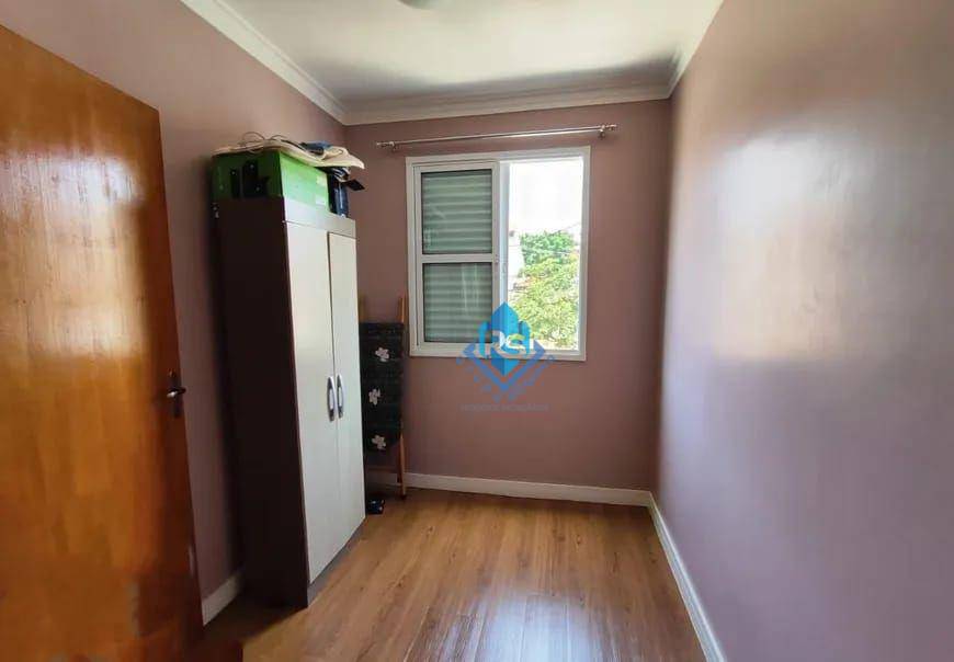 Apartamento à venda com 2 quartos, 38m² - Foto 7