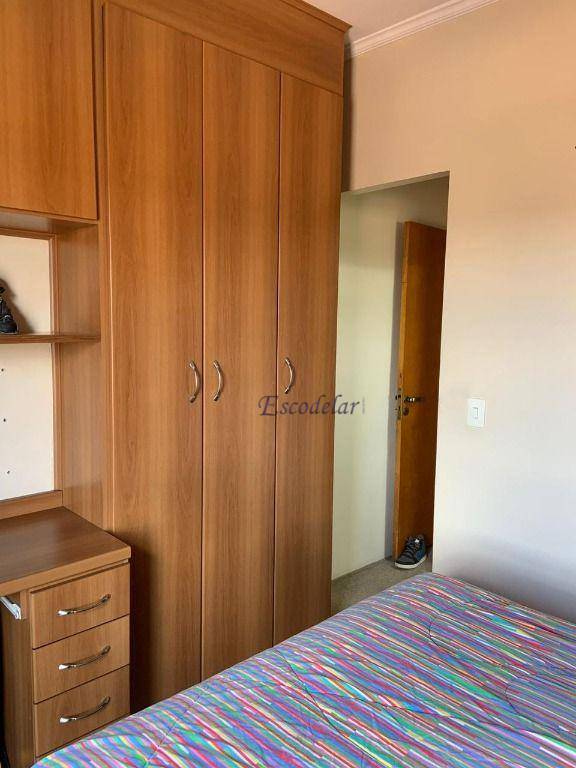 Apartamento à venda com 2 quartos, 67m² - Foto 15