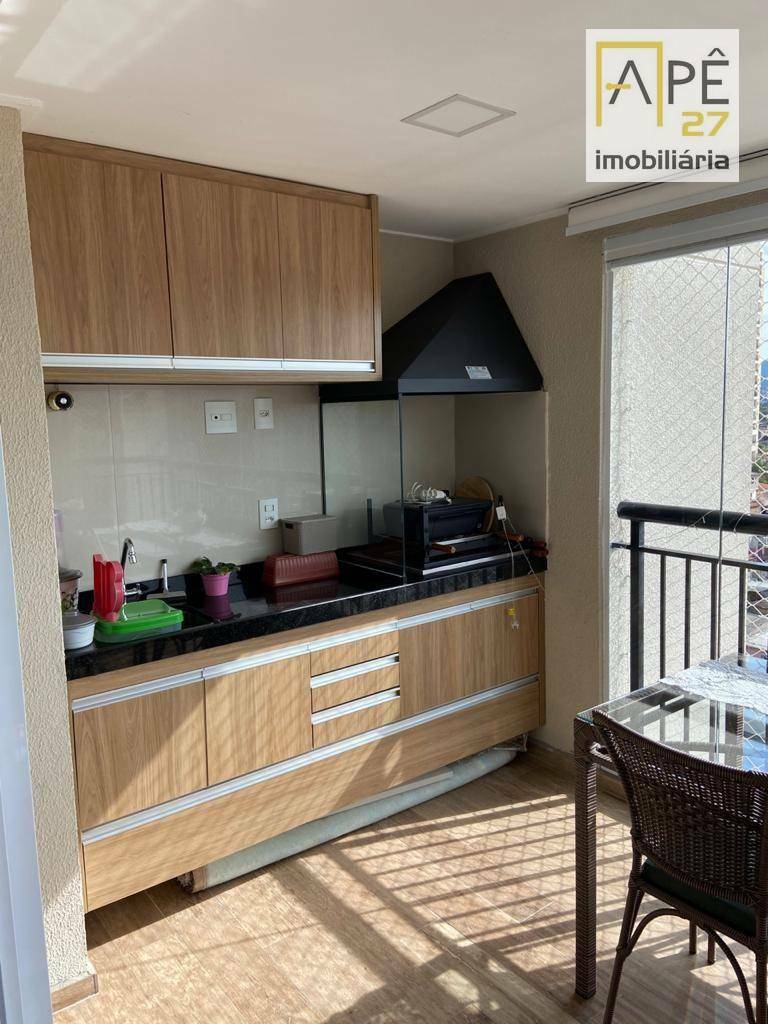 Apartamento à venda com 2 quartos, 86m² - Foto 3