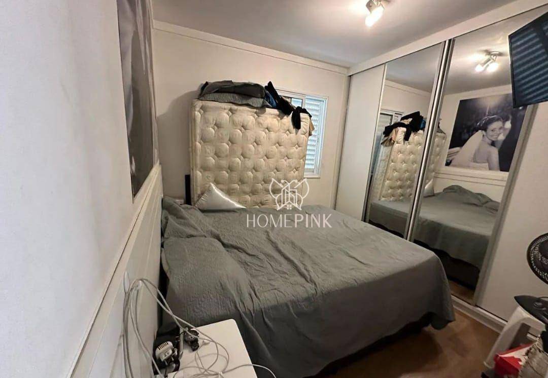 Apartamento à venda com 3 quartos, 86m² - Foto 13