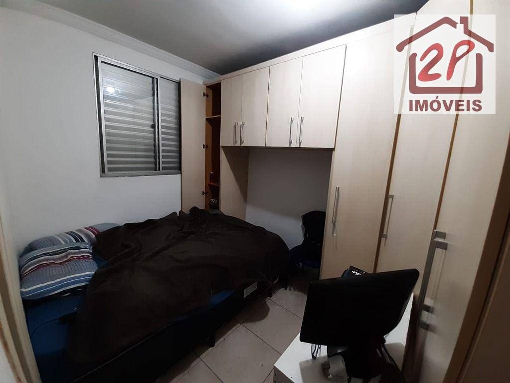 Apartamento à venda com 3 quartos, 58m² - Foto 13