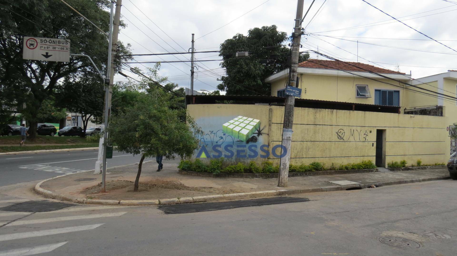 Sobrado à venda com 2 quartos, 87m² - Foto 9