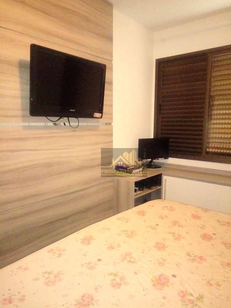 Apartamento à venda com 2 quartos, 82m² - Foto 13