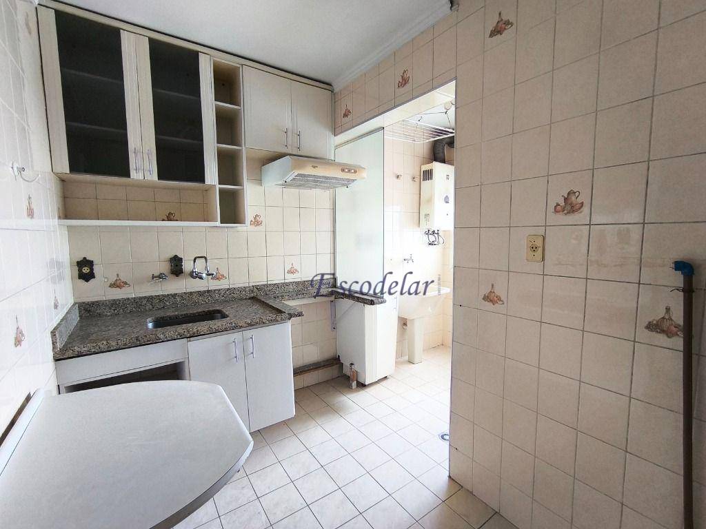 Apartamento para alugar com 2 quartos, 60m² - Foto 25