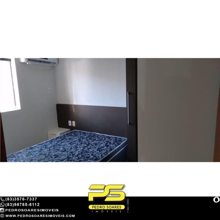 Apartamento à venda com 3 quartos, 75m² - Foto 13