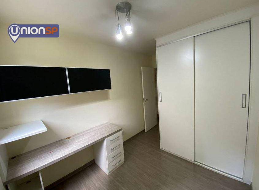 Apartamento à venda com 2 quartos, 84m² - Foto 4