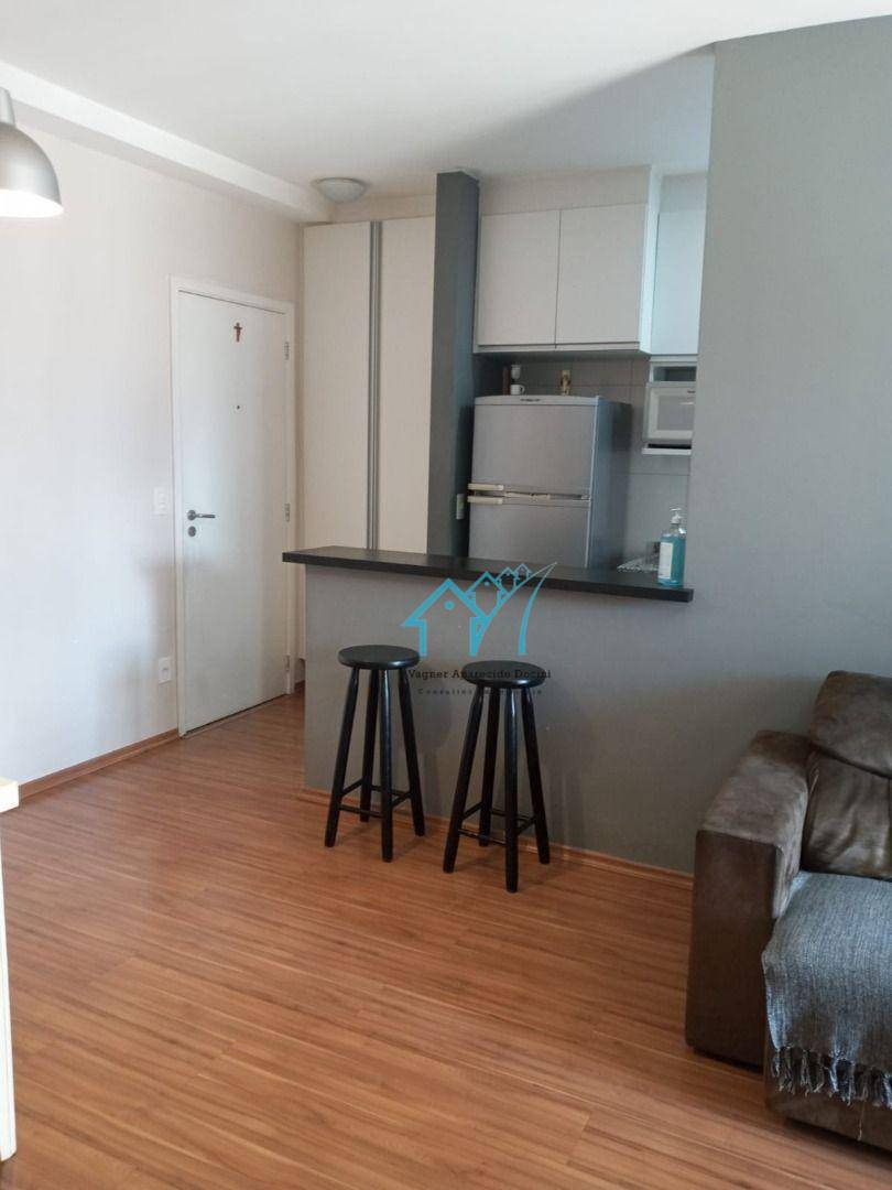 Apartamento à venda com 3 quartos, 70m² - Foto 1