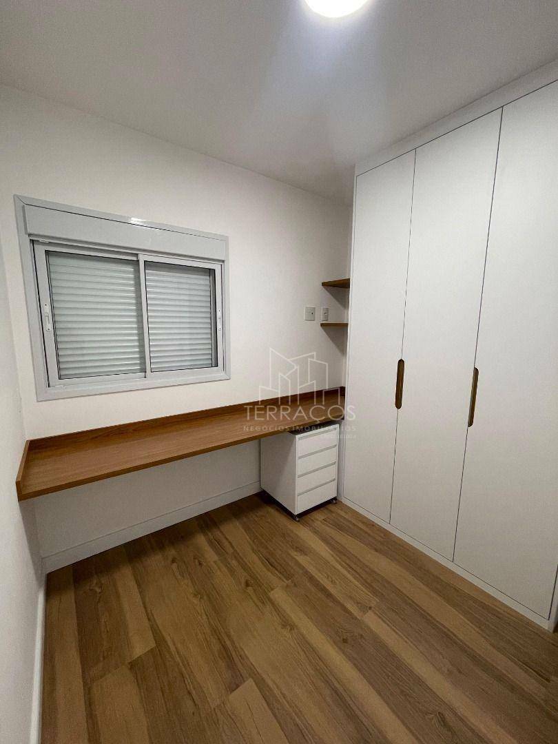 Apartamento para alugar com 3 quartos, 152m² - Foto 24