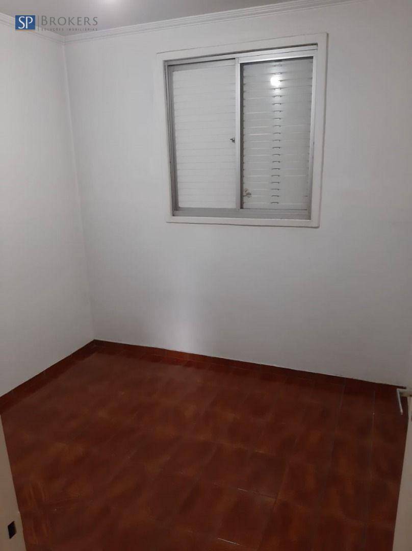 Apartamento à venda com 3 quartos, 80m² - Foto 12