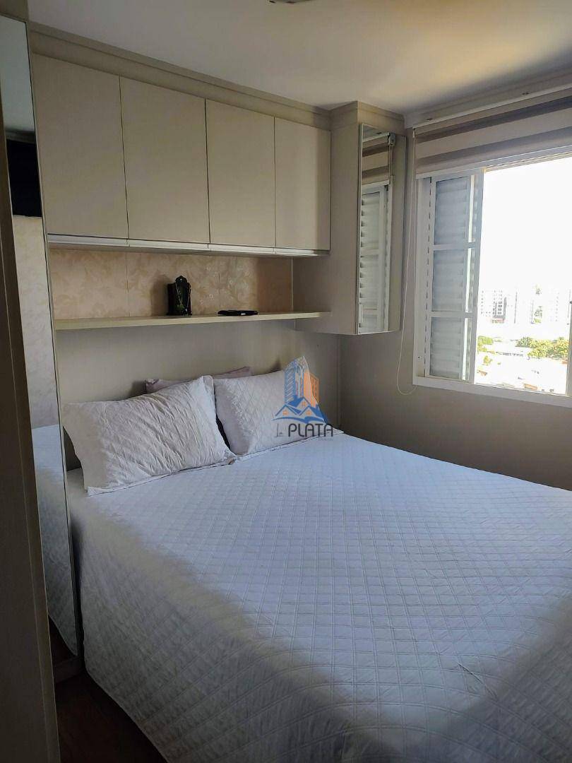 Apartamento à venda com 2 quartos, 54m² - Foto 34