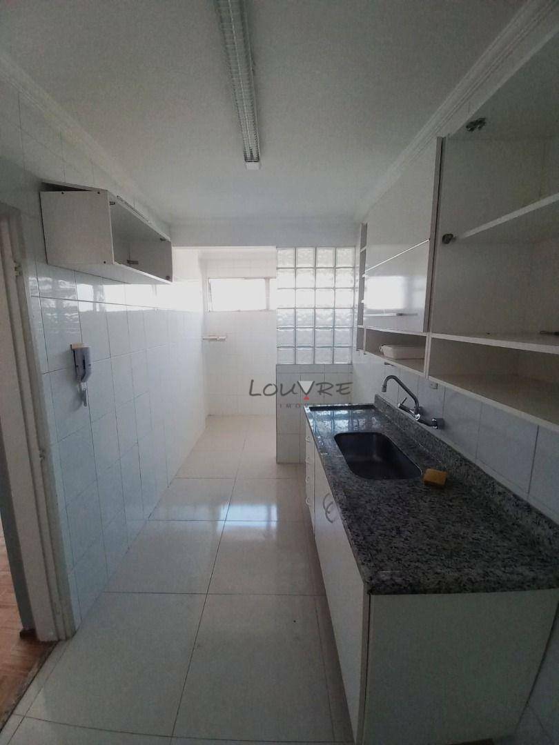 Apartamento à venda e aluguel com 2 quartos, 70m² - Foto 16